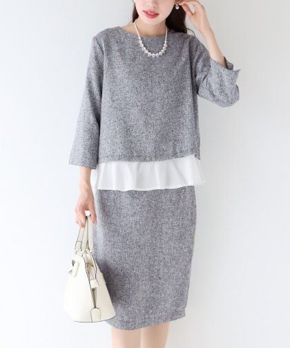 【SALE】ペプラムトップス&タイトスカートツイードセットアップ 【SALE】ペプラムトップス&タイトスカートツイードセットアップ