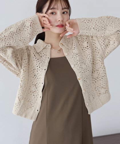 衿付きクロシェレースカーディガン 衿付きクロシェレースカーディガン