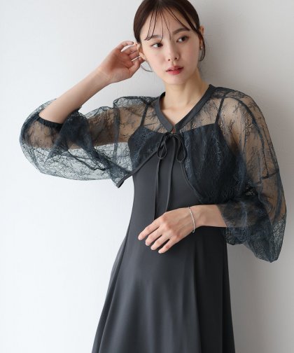 【SALE】レースボレロ×マーメイドワンピースドレス 【SALE】レースボレロ×マーメイドワンピースドレス