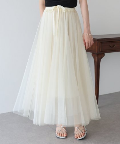 【SALE】グラデーションチュールスカート 【SALE】グラデーションチュールスカート