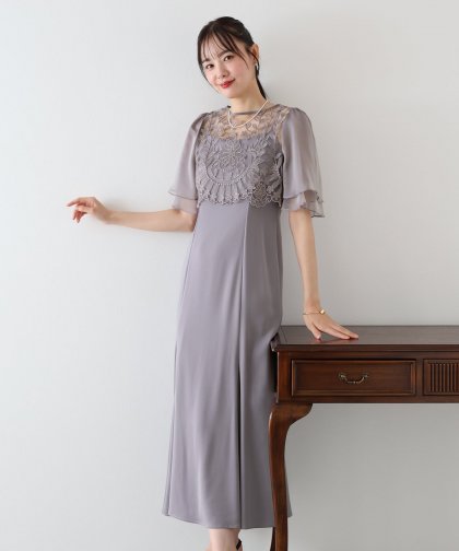 【TIME SALE】リーフブラウスセットドレス 【TIME SALE】リーフブラウスセットドレス