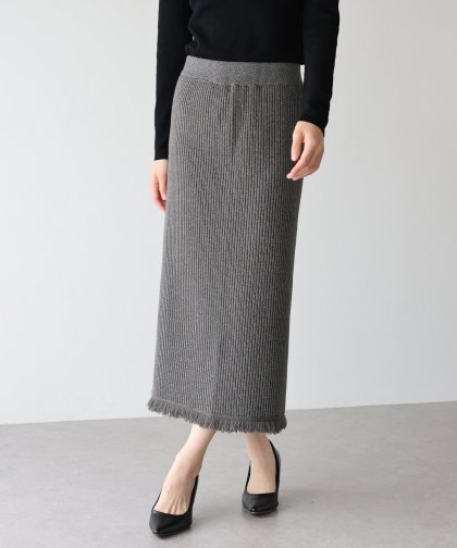 【SALE】ラメニットフリンジスカート 【SALE】ラメニットフリンジスカート