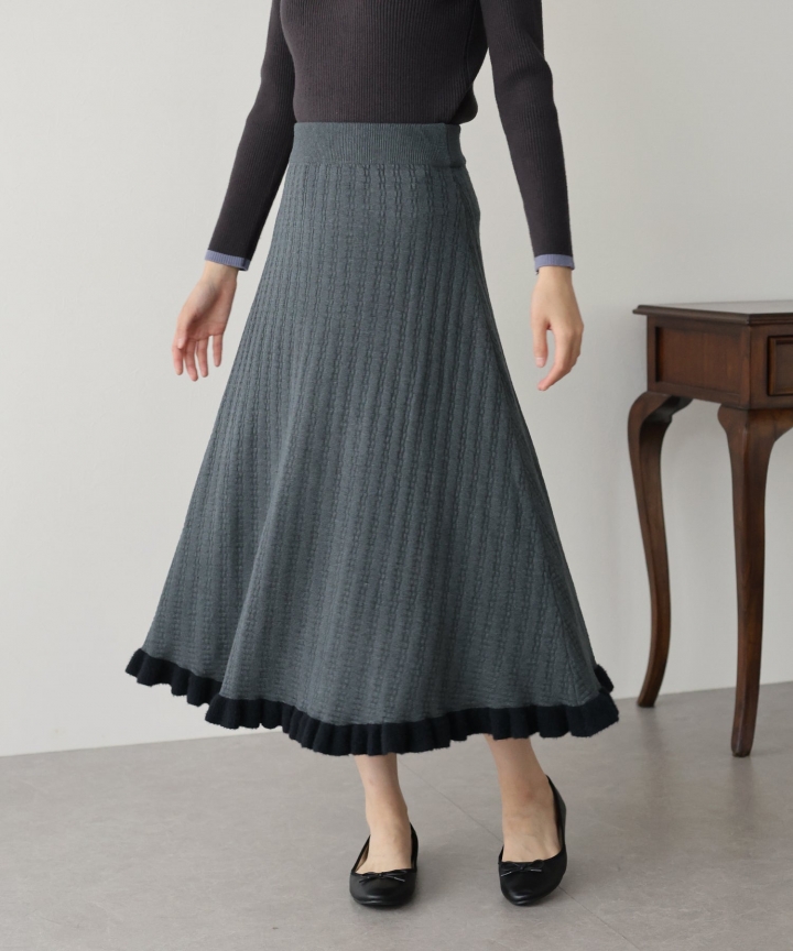 【SALE】裾フリルニットスカート