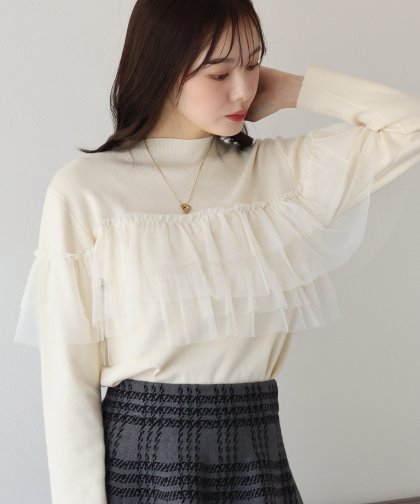【TIME SALE】フリルチュール長袖ニット 【TIME SALE】フリルチュール長袖ニット