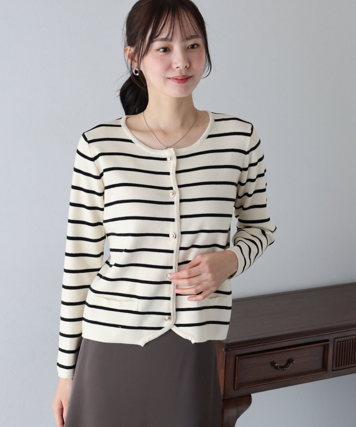 【SALE】金ボタンボーダーカーディガン