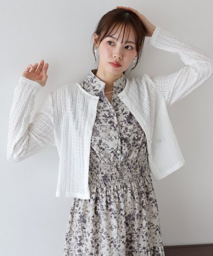 【SALE】パールボタンジャガードカーディガン 【SALE】パールボタンジャガードカーディガン