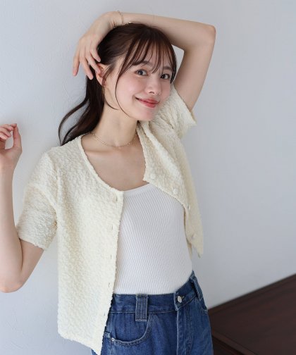 ジャガードカーディガン【ネコポス】 ジャガードカーディガン【ネコポス】