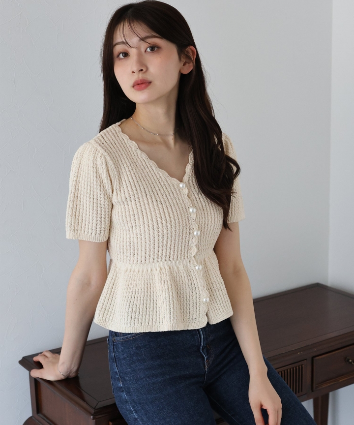 【TIME SALE】パールボタンペプラムニット