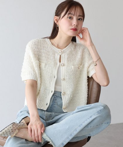 【TIME SALE】ファンシーヤーンカーディガン 【TIME SALE】ファンシーヤーンカーディガン