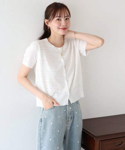 【SALE】透かし編み半袖ニットカーディガン【ネコポス】 【SALE】透かし編み半袖ニットカーディガン【ネコポス】