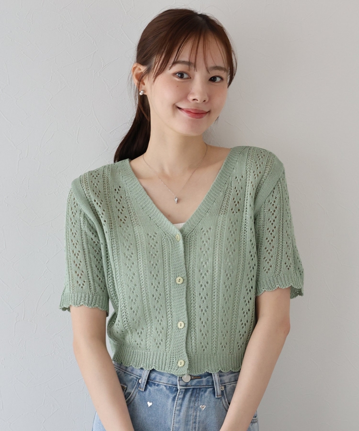 【TIME SALE】透かし編みVネック半袖カーディガン