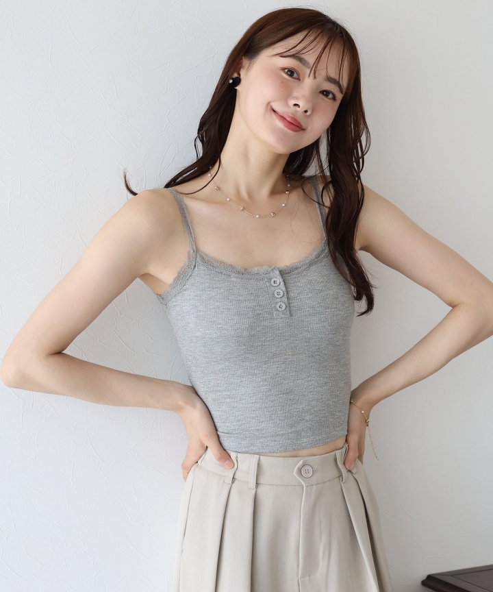 【TIME SALE】カップ付きレースストラップキャミソール【ネコポス】 【TIME SALE】カップ付きレースストラップキャミソール【ネコポス】