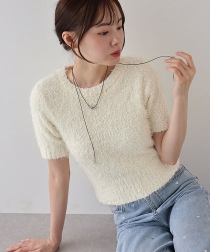 【TIME SALE】ぽこぽこシャギー半袖ニット