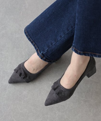 フリルスエードパンプス フリルスエードパンプス