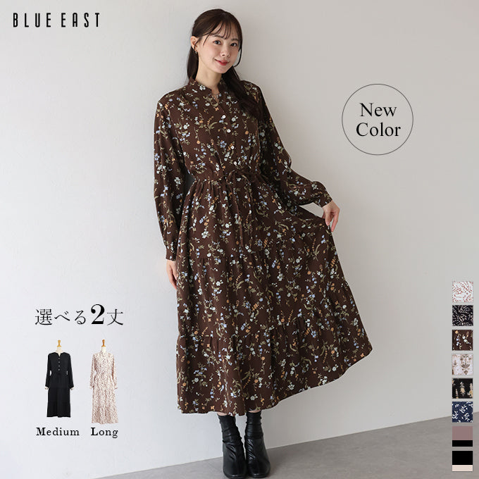 ティアードワンピース